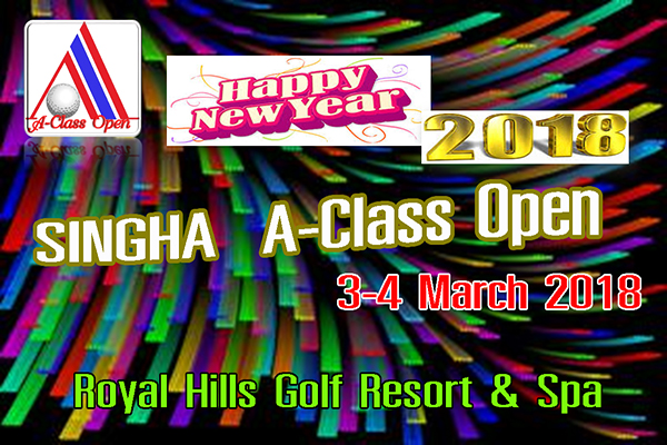  Schedule A-Class Open Tour 2018